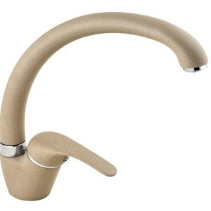 Baterie-Alveus-GM-230-G55-bej-Genesis-1123740-iak.ro